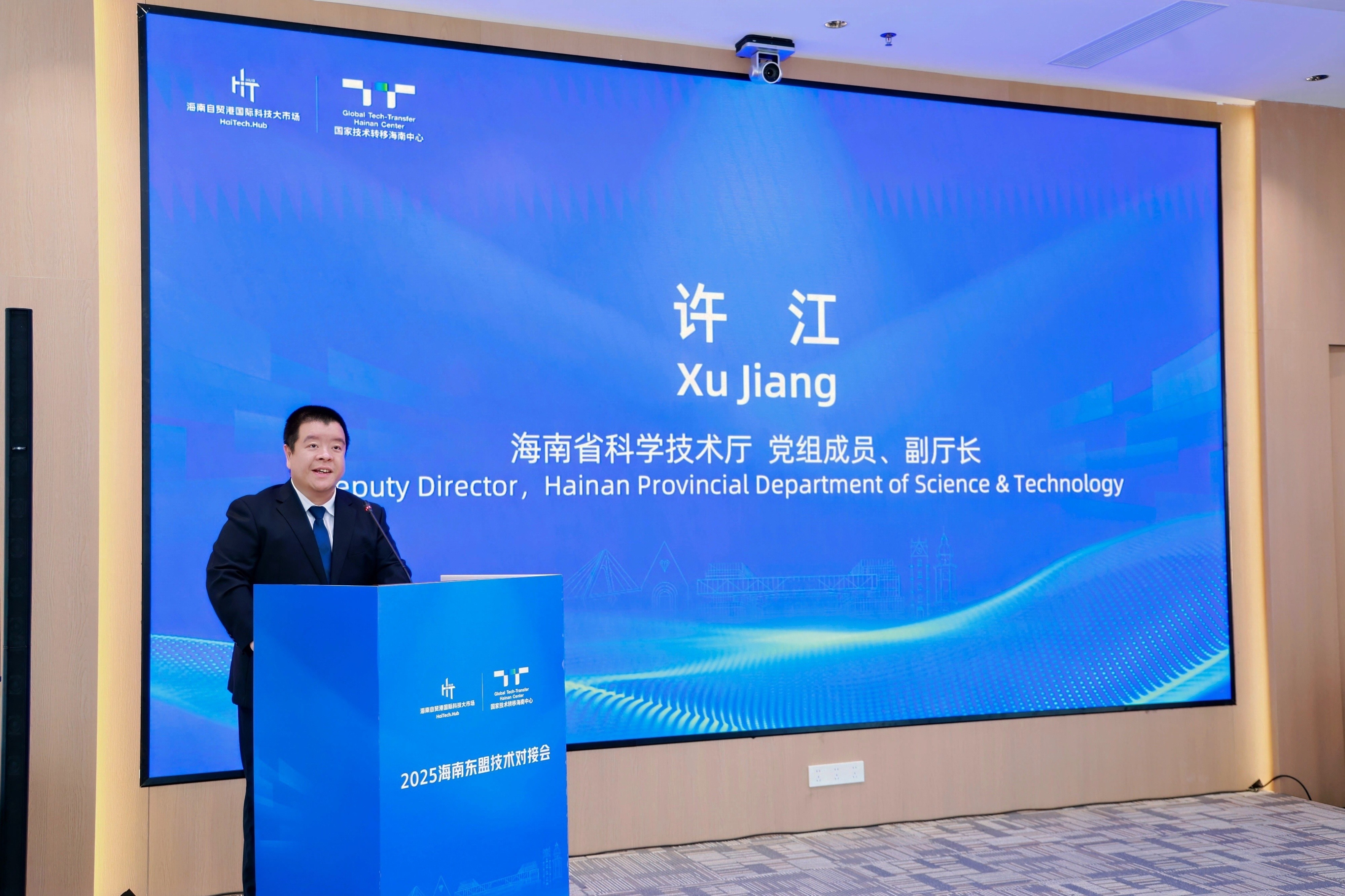 1767434146276992.jpg 自研技术驱动植源胶原破局——国科方华生物以创新引擎开拓东盟市场