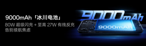 来京东先人一步下单一加 Turbo 6系列 享限量权益随心选