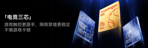 来京东先人一步下单一加 Turbo 6系列 享限量权益随心选