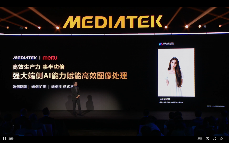 高价回收备案域名:26 旗舰芯战:9500单挑8E G5,8E对战9500s插图5 26 旗舰芯战:9500单挑8E G5,8E对战9500s