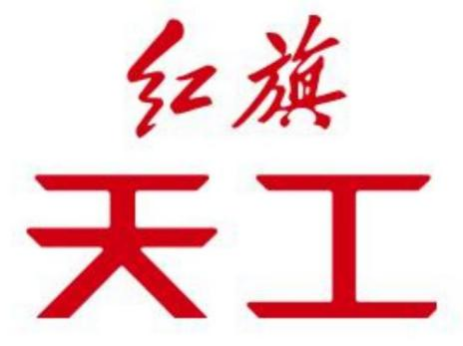 高价回收备案域名:20万以内新能源汽车安全配置解析:车身强度与主被动安全系统对比插图 20万以内新能源汽车安全配置解析:车身强度与主被动安全系统对比