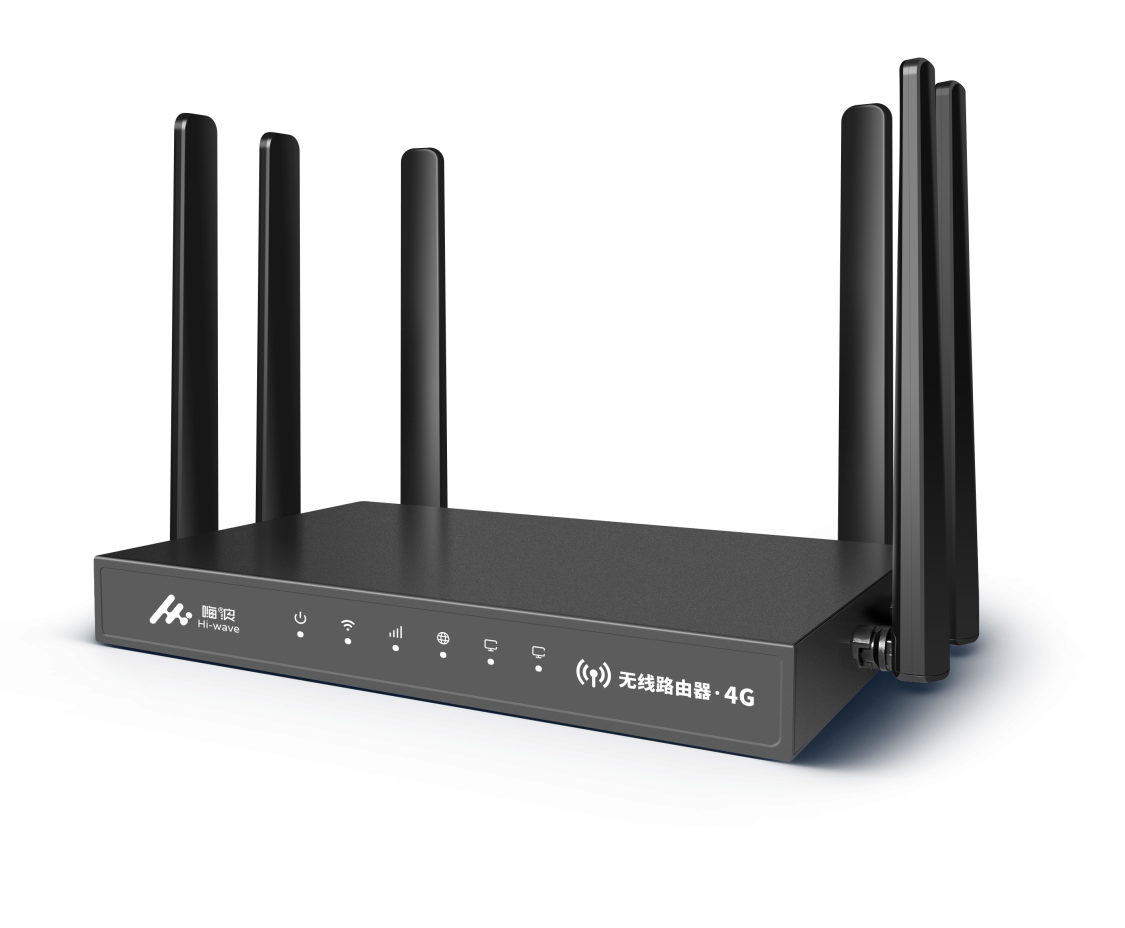 高价回收备案域名:租房党、学生党、自驾游必备:嗨浪随身WiFi和嗨浪CPE让我彻底告别手机热点插图1 租房党、学生党、自驾游必备:嗨浪随身WiFi和嗨浪CPE让我彻底告别手机热点