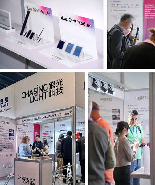 中国企业追光科技亮相CES 2026，聚焦消费电子低碳供能