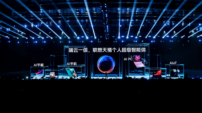 吴晓波：只有“端云一体”，才能真正构建每个人的超级智能体