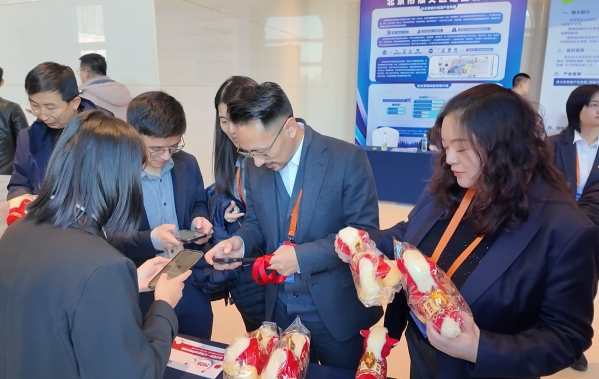 金桥管家携金桥荟合伙人亮相北京专精特新首届出海大会