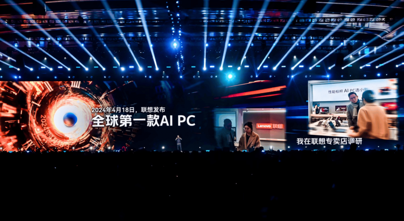 吴晓波：只有“端云一体”，才能真正构建每个人的超级智能体