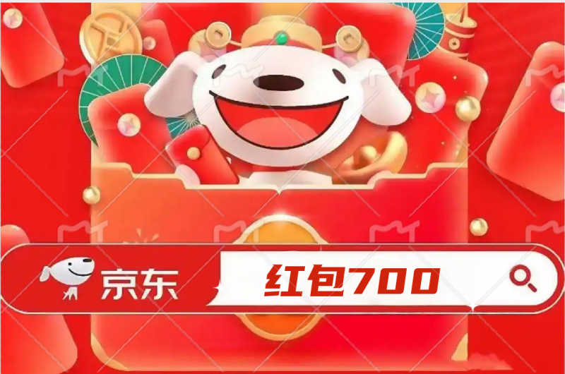 淘宝年过节2026几月几号开始？淘宝年货节1月19日盛大开启至1月31日结束！淘宝年货节全攻略：节奏 + 玩法 + 时间窗口