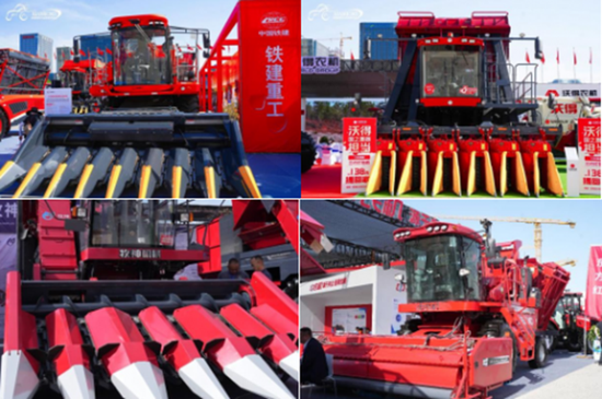 2026新疆国际农业机械博览会 展位申报全面启动！