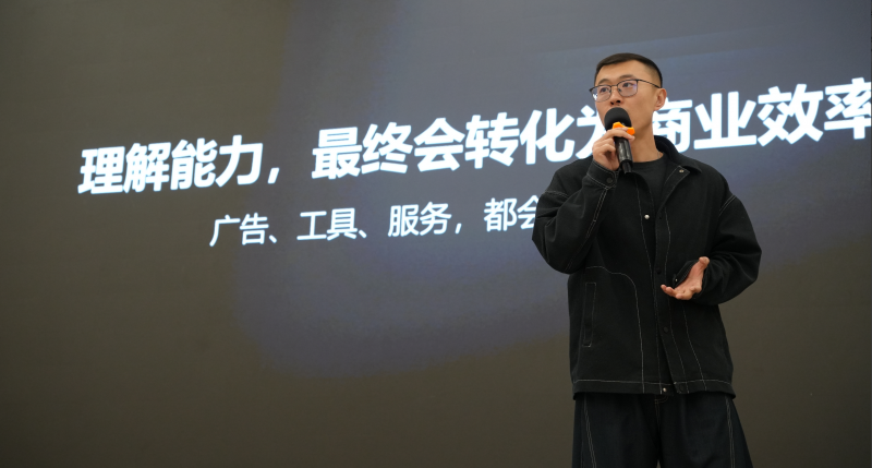 立刻资讯 · 战略发布会：AI 认知引擎重构资讯理解新范式