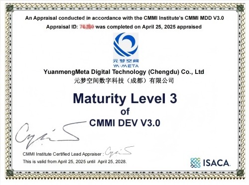 元梦空间2026马上元梦嘉年华大会即将在蓉举办，开启元宇宙“虚实共生”新纪元