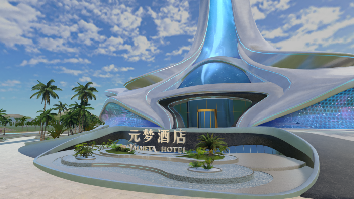 元梦空间2026马上元梦嘉年华大会即将在蓉举办，开启元宇宙“虚实共生”新纪元