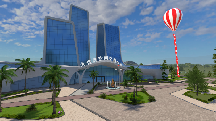 元梦空间2026马上元梦嘉年华大会即将在蓉举办，开启元宇宙“虚实共生”新纪元