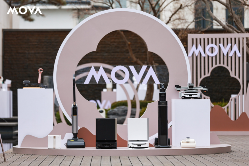 共启家电发展新篇，MOVA“行无止境”中国区经销商大会圆满落幕