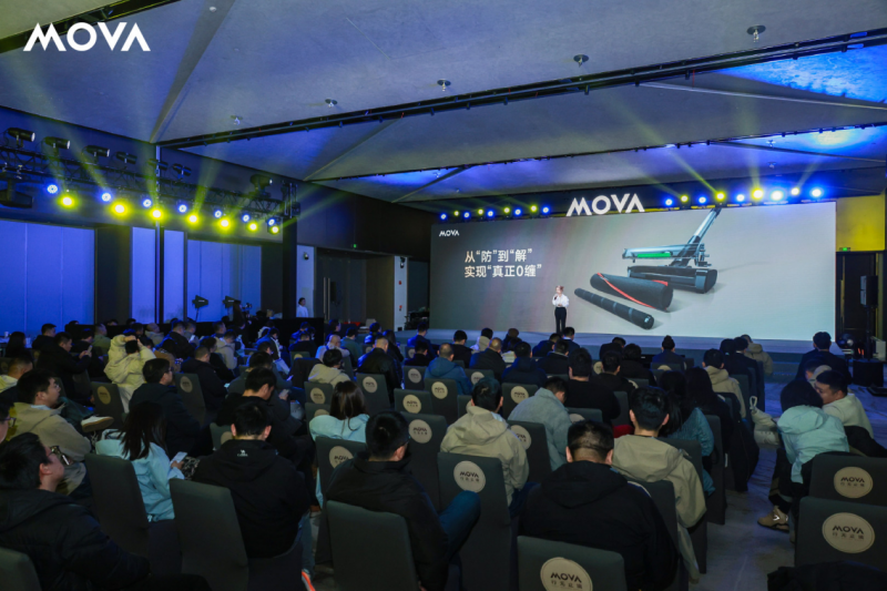 共启家电发展新篇，MOVA“行无止境”中国区经销商大会圆满落幕
