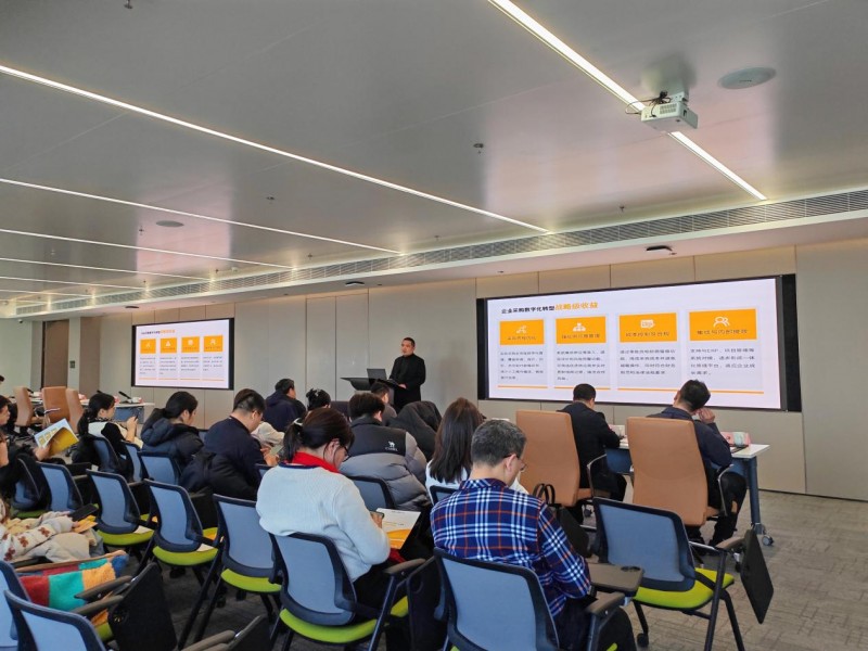 麦露卡受邀出席供应链大会，以“一企一链”助力企业数字化转型