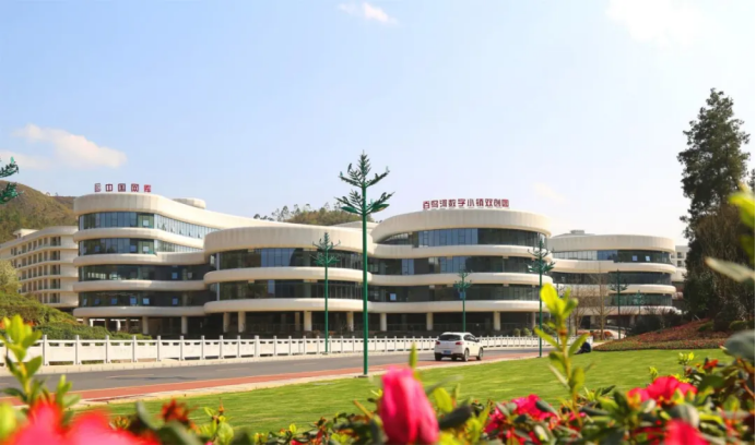 从北京经验到全国赋能：解码中关村e谷的产业服务“敏锐度”