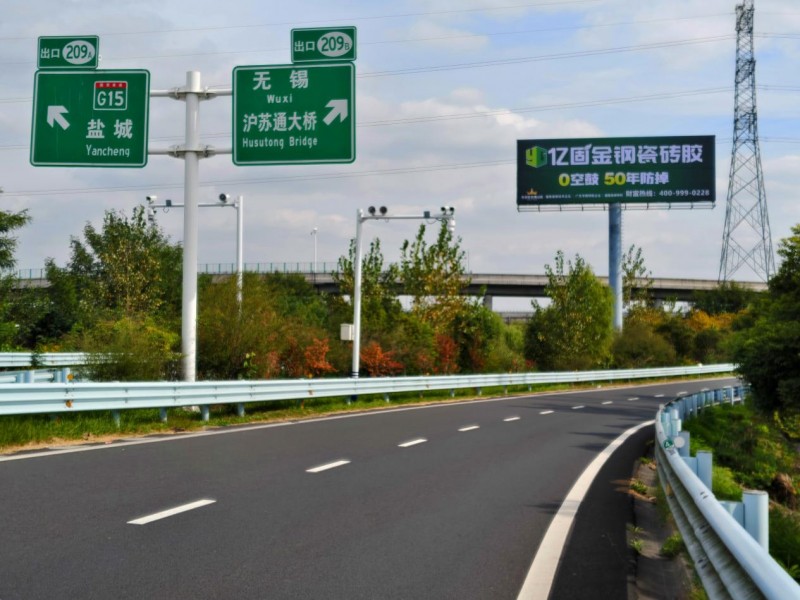 安心住半个世纪：亿固瓷砖胶以“0空鼓50年防掉”承诺，守护家的每一片砖