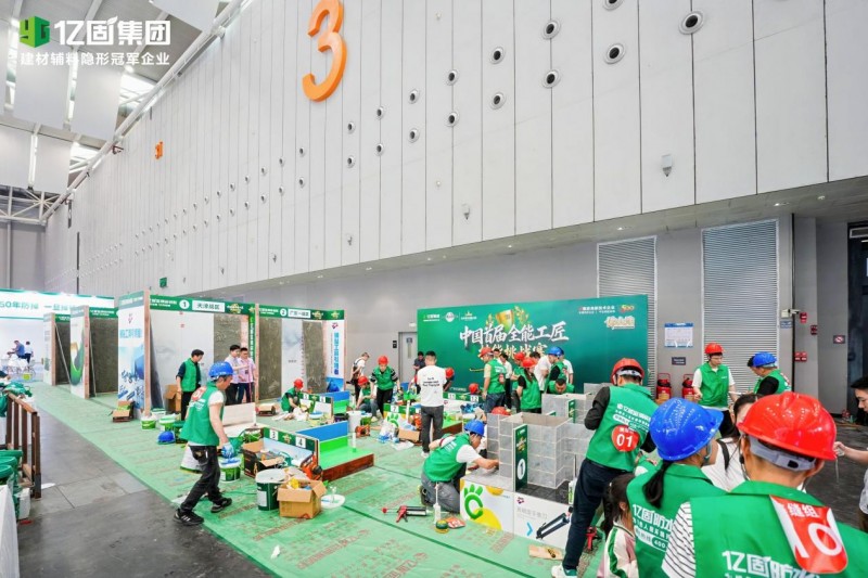 安心住半个世纪：亿固瓷砖胶以“0空鼓50年防掉”承诺，守护家的每一片砖