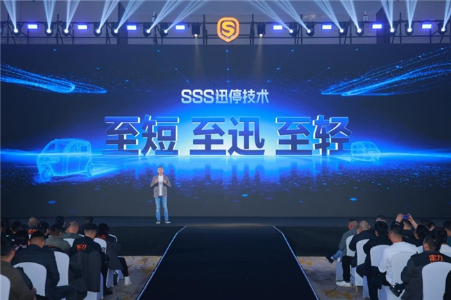 沙利文认证：盛昊篷车连续四年全国销量第一