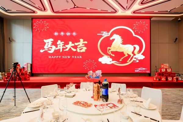 高价回收备案域名:破浪前行,聚势而升丨西清能源2025年度总结表彰大会既暨年会活动隆重举行插图 破浪前行,聚势而升丨西清能源2025年度总结表彰大会既暨年会活动隆重举行