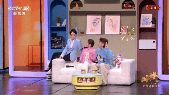 高价回收备案域名:MOVA TPEAK登春晚、获黄仁勋点赞:Clip Pro耳机两个月完成“三级跳”插图 MOVA TPEAK登春晚、获黄仁勋点赞:Clip Pro耳机两个月完成“三级跳”