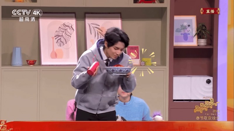 高价回收备案域名:MOVA TPEAK登春晚、获黄仁勋点赞:Clip Pro耳机两个月完成“三级跳”插图1 MOVA TPEAK登春晚、获黄仁勋点赞:Clip Pro耳机两个月完成“三级跳”