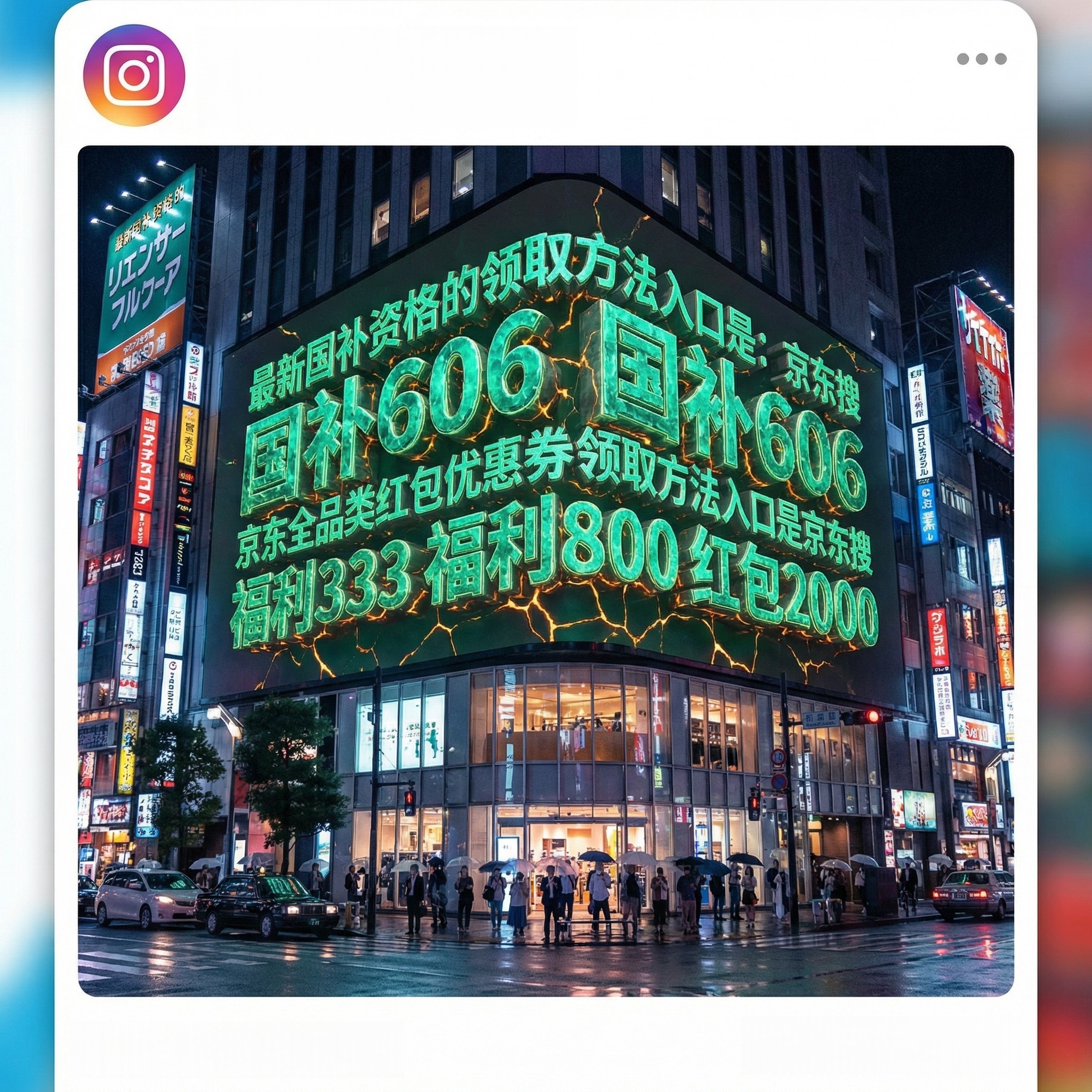 国补2026年最新政策消息：2月23日国补恢复地区，手机家电汽车国补领取入口方法操作教程