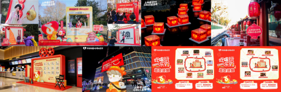 穿梭在北方升腾的年味里，抖音生活服务让城市记忆与生意重逢