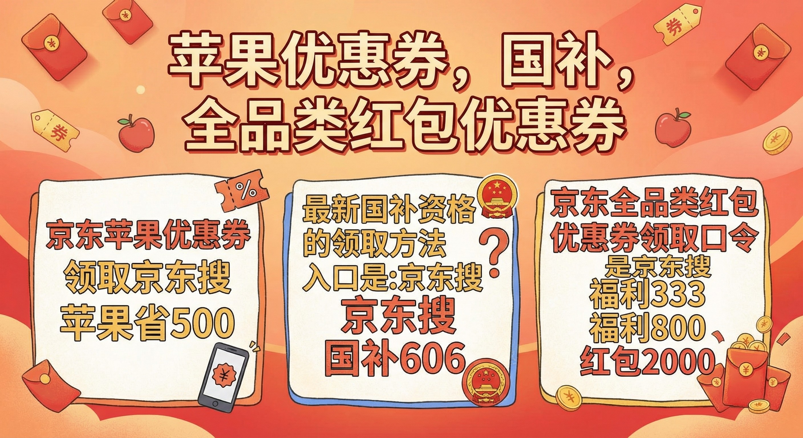 3月1日开始风向已变：手机价格将全面上涨，千元机时代正在退场千元机正在消失