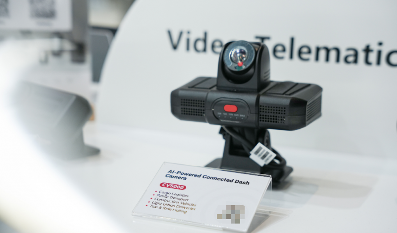 移为通信亮相巴塞罗那 MWC 2026，以连接升级释放数据驱动价值，打造智能新范式