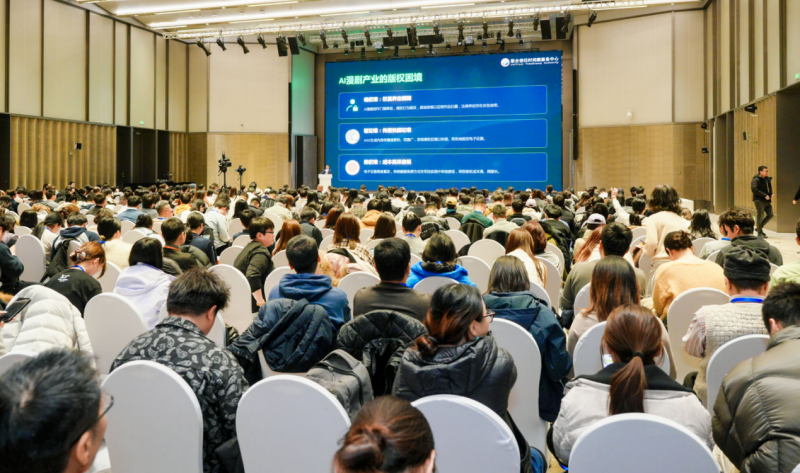 高价回收备案域名:联合信任可信时间戳亮相2026AI漫剧大会 以技术赋能行业版权保护生态建设插图2 联合信任可信时间戳亮相2026AI漫剧大会 以技术赋能行业版权保护生态建设