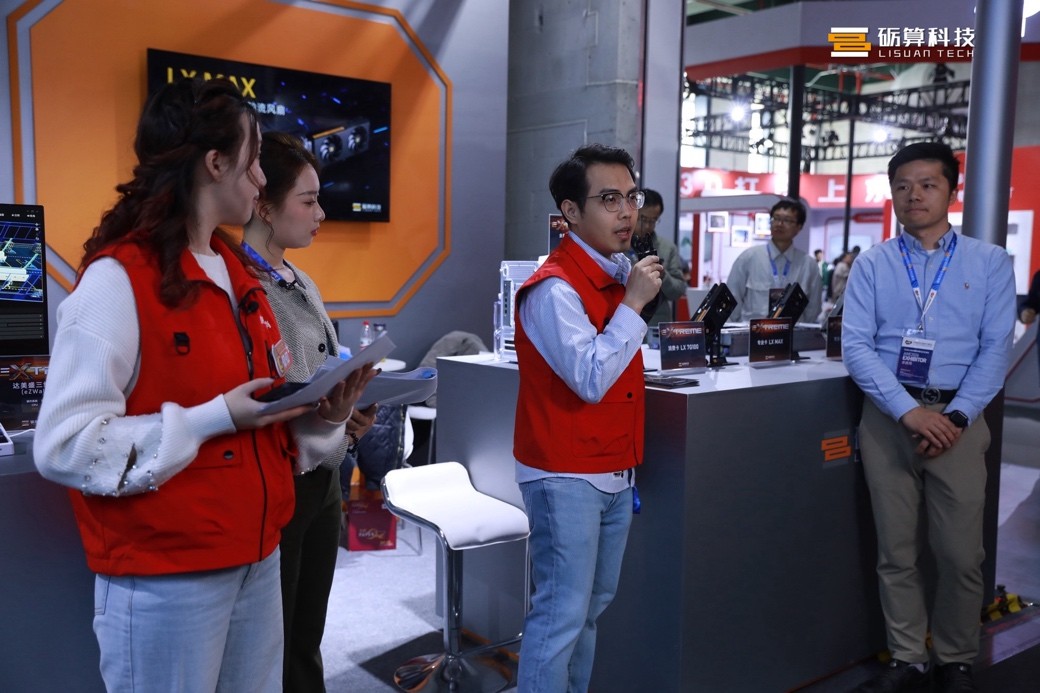 AWE2026现场：京东与砺算达成合作 首发国产游戏显卡新品LX 7G100