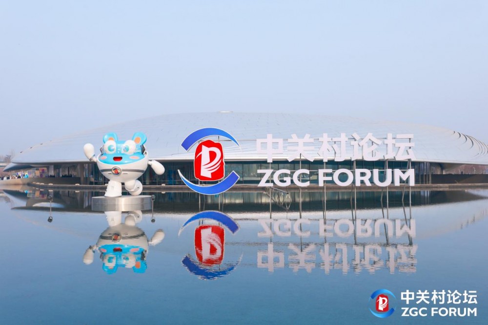 高价回收备案域名:昆仑万维携AIGC全家桶亮相2026中关村论坛,三大世界第一梯队模型正式发布插图1 昆仑万维携AIGC全家桶亮相2026中关村论坛,三大世界第一梯队模型正式发布