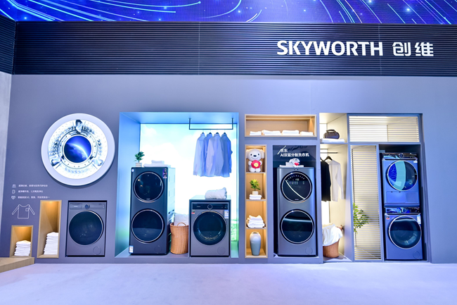 1774854931621388.png 创维集团2025年业绩稳健,双引擎、多业务全面夯实规模与技术优势