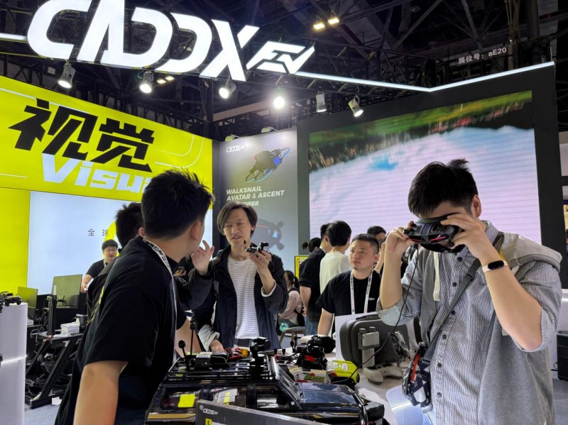 卡德克斯亮相北京模型展，展示 FPV 创新成果与低空场景解决方案
