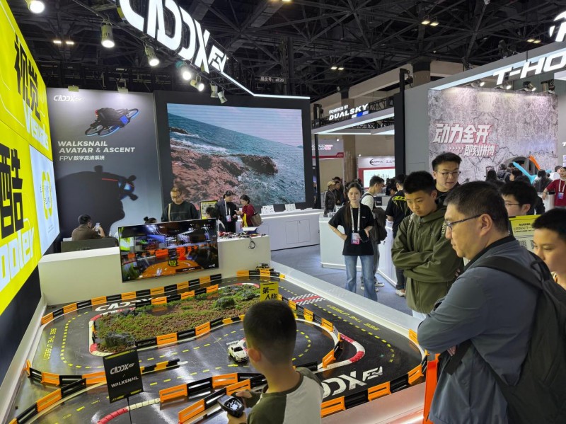 卡德克斯亮相北京模型展，展示 FPV 创新成果与低空场景解决方案