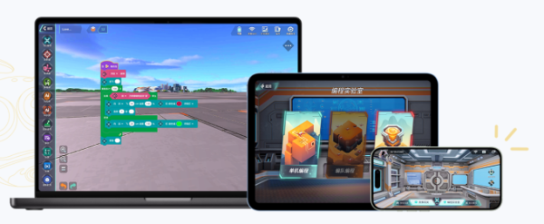 从课堂到全国大赛，这台教育无人机凭什么让孩子爱上编程？