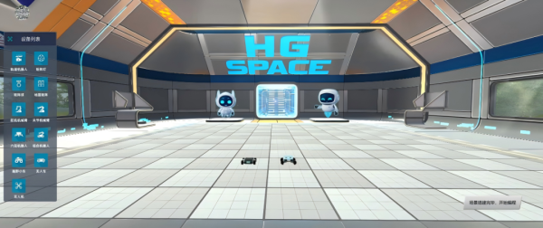 从课堂到全国大赛，这台教育无人机凭什么让孩子爱上编程？