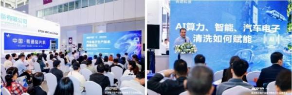 展位火热预定中！NEPCON ASIA 2026亚洲电子展10月27-29日，电子商机一站全览