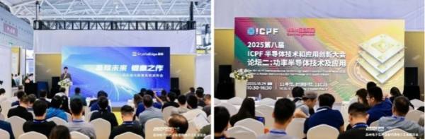 展位火热预定中！NEPCON ASIA 2026亚洲电子展10月27-29日，电子商机一站全览