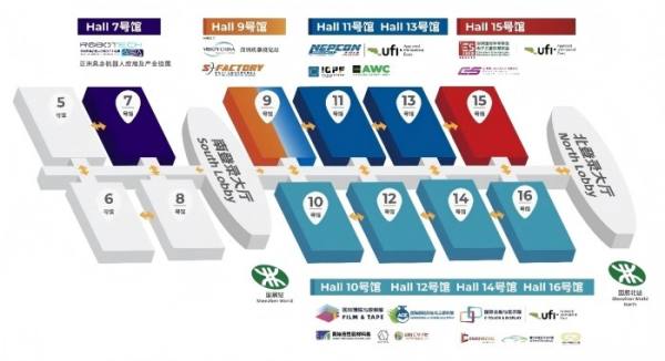 展位火热预定中！NEPCON ASIA 2026亚洲电子展10月27-29日，电子商机一站全览