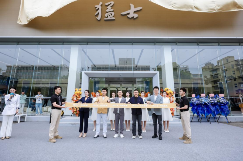 深度赋能！猛士汽车与乾崑联手，构建智能越野生活新范式