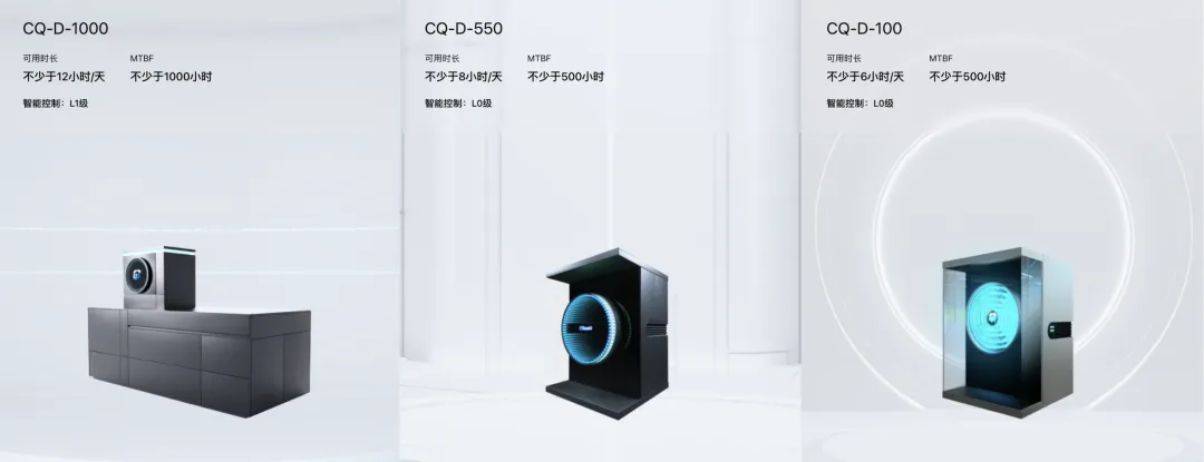 可扩展的专用量子计算重磅纳入十五五规划！玻色量子领跑专用量子计算新征程