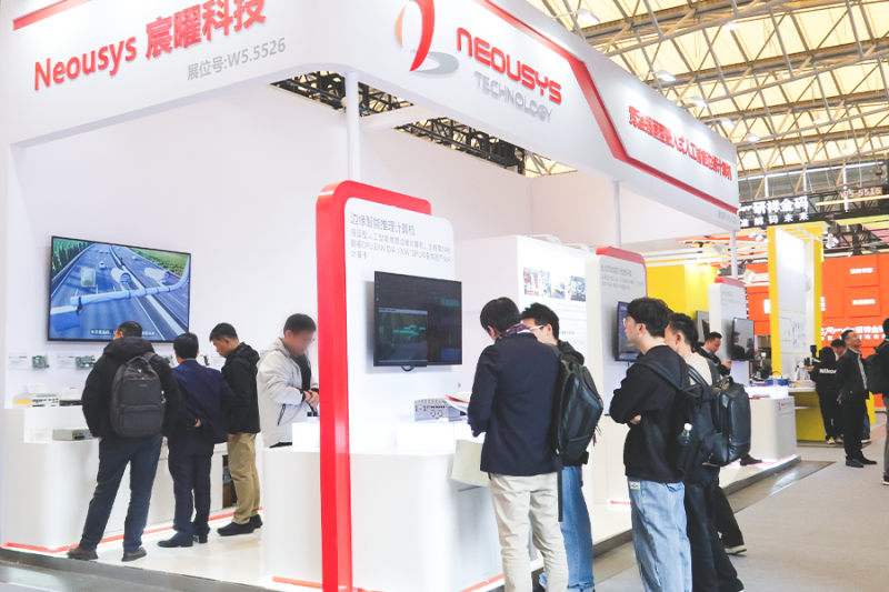 Neousys宸曜亮相2026 Vision China上海机器视觉展