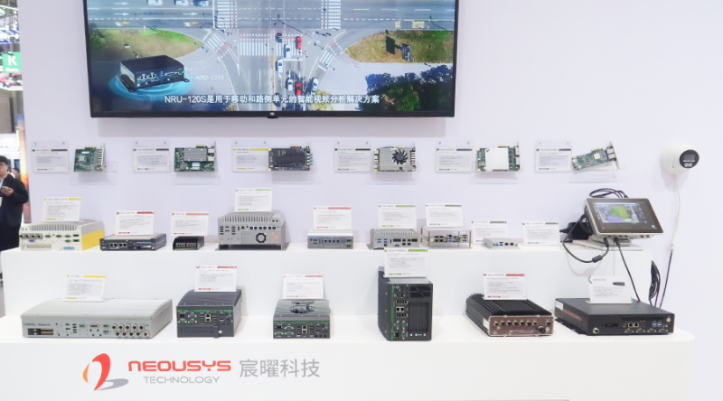 Neousys宸曜亮相2026 Vision China上海机器视觉展