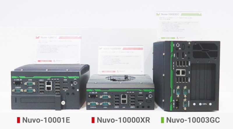 Neousys宸曜亮相2026 Vision China上海机器视觉展