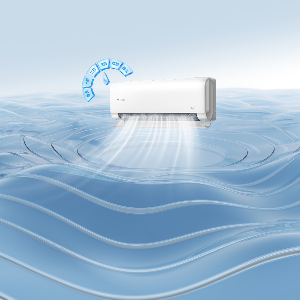 高价回收备案域名:柔感送风·静省舒适:追觅尊省王系列打响国民空调“配置升维战”插图2 柔感送风·静省舒适:追觅尊省王系列打响国民空调“配置升维战”