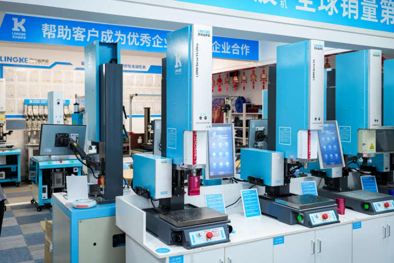 专利墙背后的硬核底气：灵科超声波以全链自研解锁“灵活焊接”