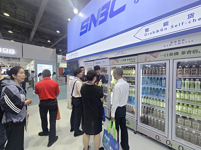 从无人零售到多元智能终端，新北洋以创新方案亮相第十三届亚洲自助售货展