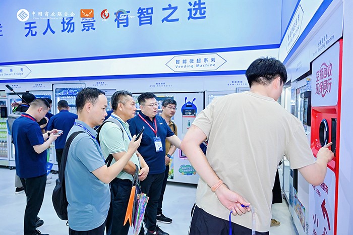 从无人零售到多元智能终端，新北洋以创新方案亮相第十三届亚洲自助售货展